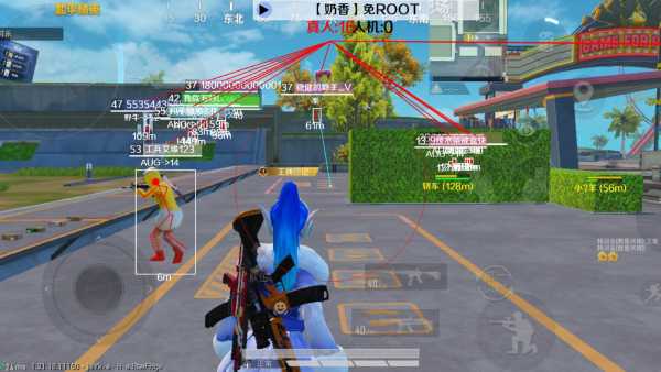 和平精英开挂购买网站