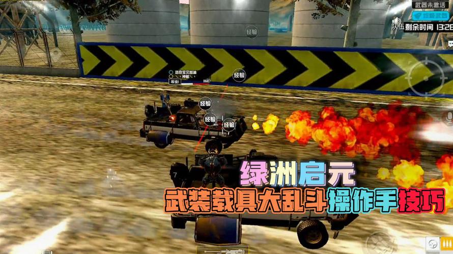 和平精英腾讯模拟器辅助【ACE变态版】