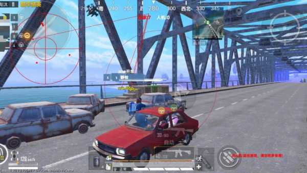 和平精英【星光】iOS辅助