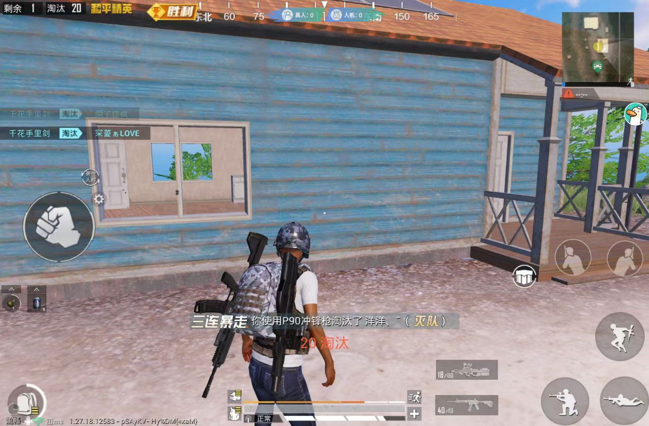 【哮天犬容器直装V1.11】哮天犬回归版,两三年的老牌项目。无需更新,无视检测,演戏持续稳死中。支持观透,支持地铁房录频。